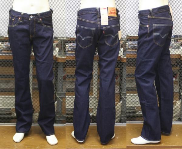 リーバイス 兵庫県赤穂市 ゴーマルイチ 501 カウボーイ ウエスタン アンティーク